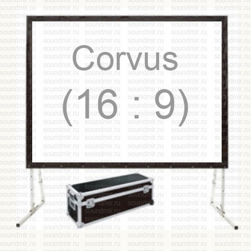 Classic Solution Corvus (16:9) 508х294